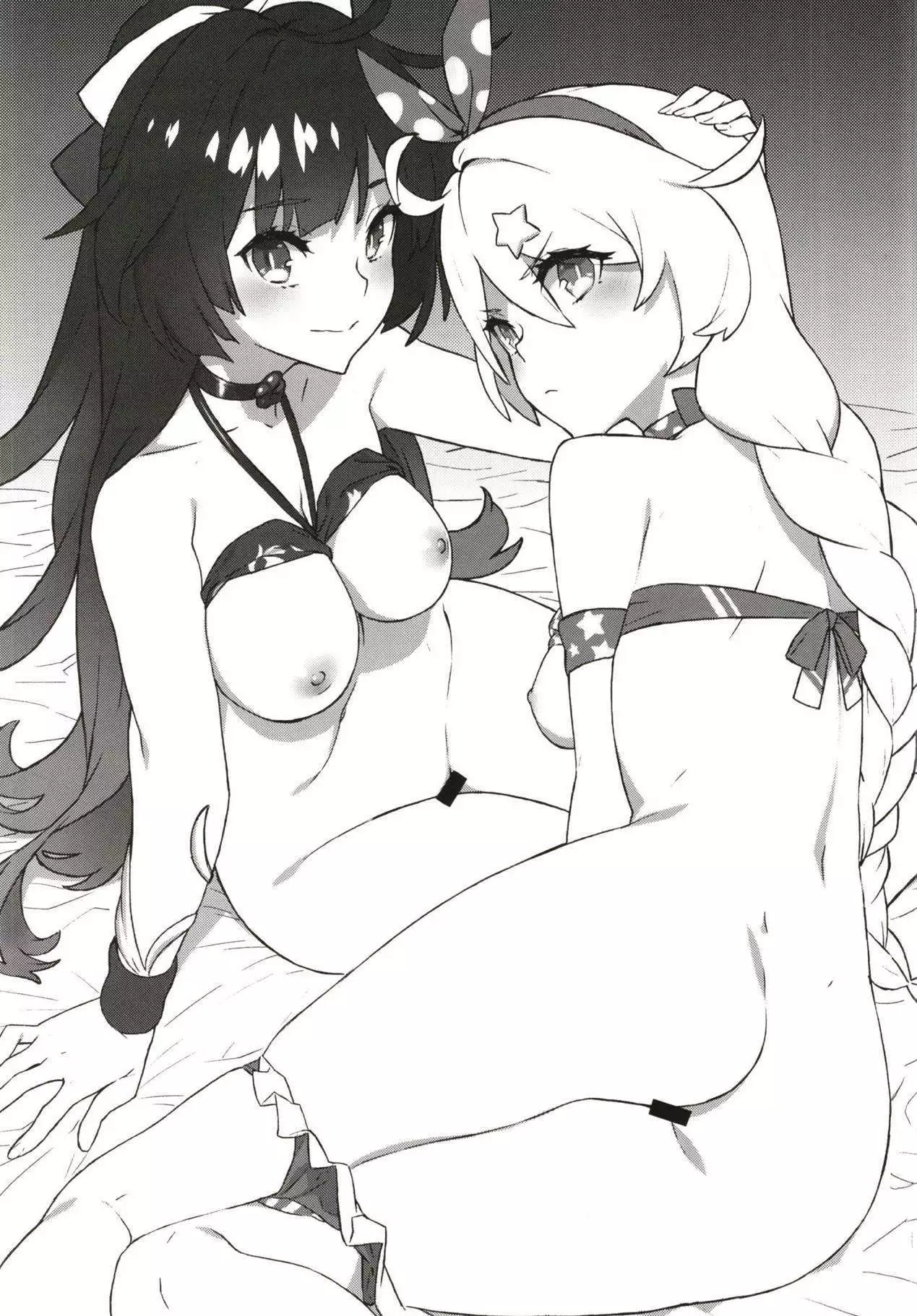 kanchou no me ni shitaga o u