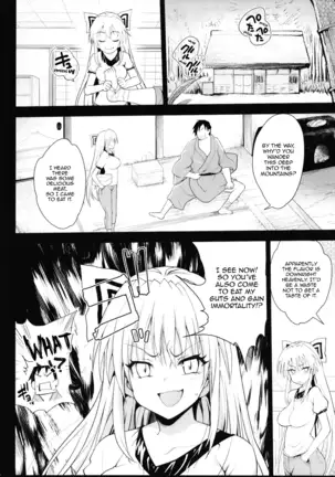 Saimin Mokou | Hypnotized Mokou