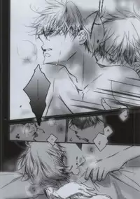 (SPARK6) [TENNEN (Hozumi)] Daiji na Mono wa Mabuta no Ura (Detective Conan)