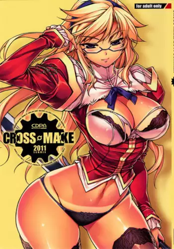 (C79) [CDPA (Various)] CROSS MAKE 2010 (Freezing) [English] {Wrathkal}