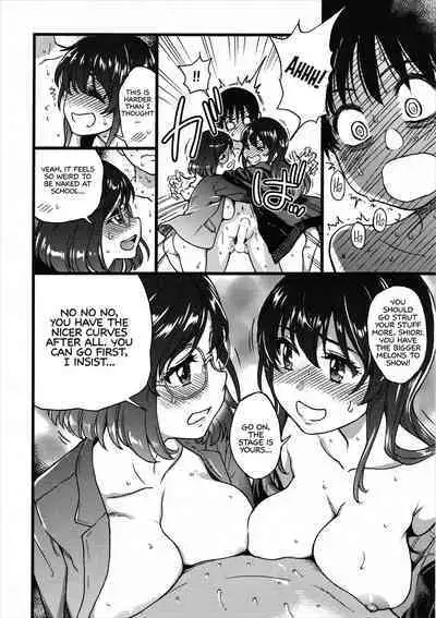 Please! Freeze! Please! #7