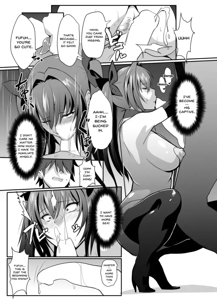 Scathach Shishou no Dosukebe Lesson | Lewd Lessons With Teacher Scathach