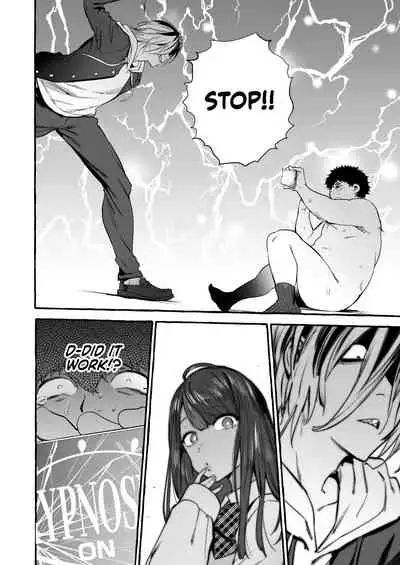 [Hibon (Itami)] Saimin Netorare Kanojo | Hypnosis Netorare Girlfriend [English] {2d-market.com} [Decensored] [Digital]