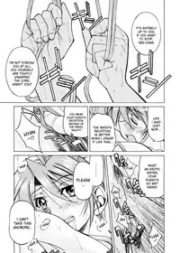 [Inoue Yoshihisa] Escape Creator [English]