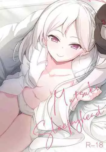 制服でぼっこぼこ！！