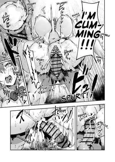 [Signo Mandara] Nitchoku Wa Micro Bikini De 1-6 | The Class Duty Is Done in Micro-Bikinis 1-6 [English] [Solas]