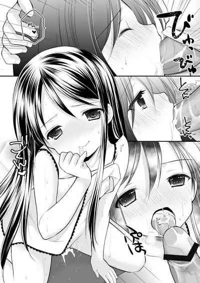 [Imomuya Honpo - Singleton (Azuma Yuki)] Oshikake Shoujo (Yousei Soushuuhen 3) [English] [not_a_chicken] [Digital]