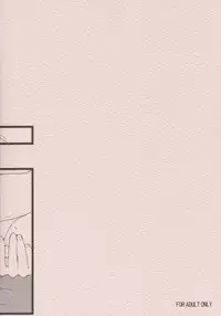 (C70) [Tololinco (Tololi)] Mikuru to Issho! (Suzumiya Haruhi no Yuuutsu) [English] [Fated Circle] [Decensored]