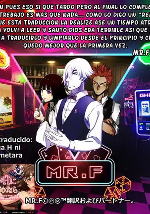 Despertando la Perversion de mi Sobrina