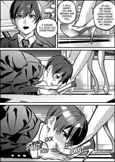 Netorare Maso Senyou Konkatsu Appli | Masochist Cuckold Marriage Matching APP