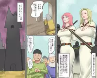 [Naya] Objet ni Sareta Oujo-sama Dorei ni Natta Ouhi-sama