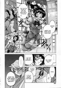 [Inoue Yoshihisa] Escape Creator [English]