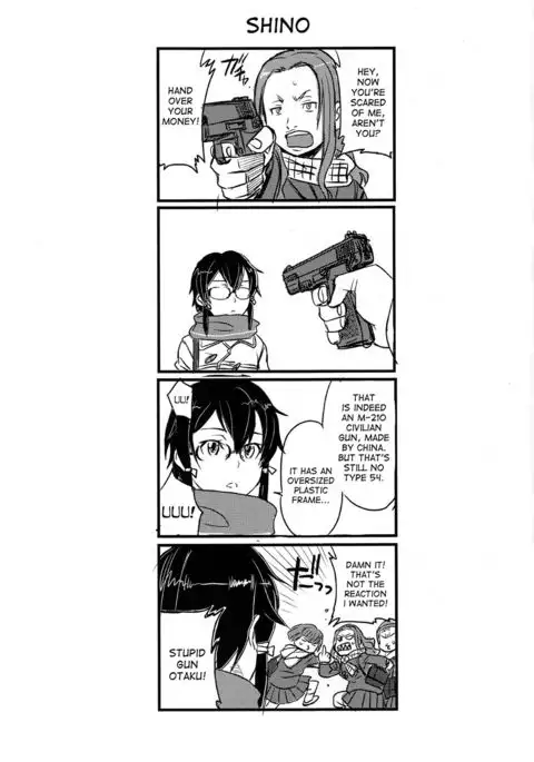 SSS Sinon-chan Sinon-chan Sukisuki