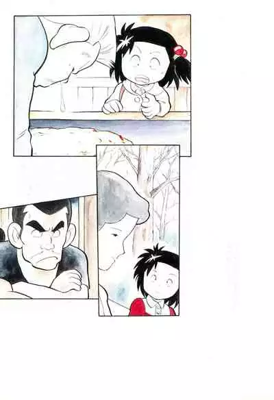 Выставка 2 | Exhibit 2