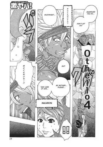 [Jeanne DA'ck] Othello 4 (Toukai no Kotou PuriPuri) [English] [Laruffii] [Digital]