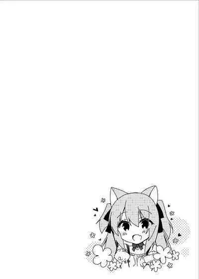 Boku no Risou no Isekai Seikatsu Soushuuhen 01 | My Ideal Life in Another World Omnibus 01 | 我的理想異世界生活總集篇1