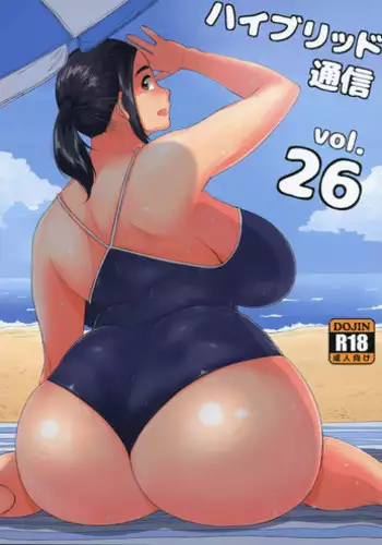 HYBRID 艦種空母ヲ級研究記録