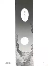 [Anthology] Bishoujo Doujinshi Anthology 12 - Moon Paradise 7 Tsuki no Rakuen (Bishoujo Senshi Sailor Moon)