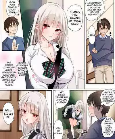 Musume no Doukyuusei to Irekawatta Sono Ko ga Yabai Ko Datta | I Swapped Bodies With My Daughter’s Classmate and She Was a Crazy Girl