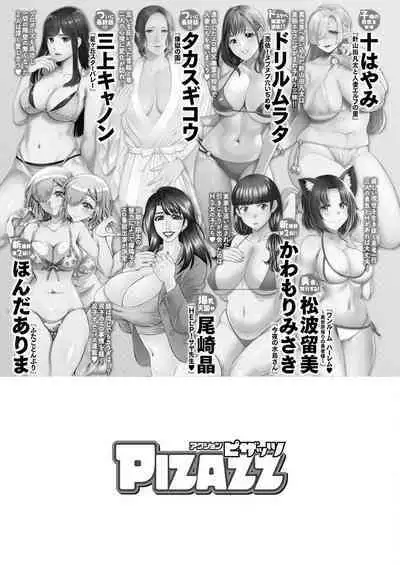 Action Pizazz 2023-10