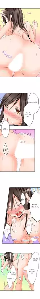 Yojouhan de Micchaku 3P Otomarikai! - The Secret 3P Sleepover in a 7 Square Meter Room!