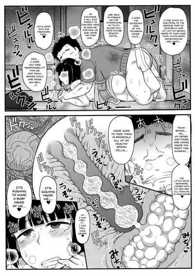 (C95) [Great Canyon (Deep Valley)] Inkou Kyoushi no Saimin SeiKatsu Shidouroku Tachibana Yayoi Hen ~Sensei, Itoshii Ano Hito no Tame ni Uchi ni Okodane Tsuketatte Kudasai…~ [English] [Doujins.com]