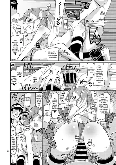[4or5 Works (Chicago)] Eri-sama Dokkan Eigyouchuu | Eri-sama's Open For Business (Digimon Universe: Appli Monsters) [English] {Doujins.com} [Digital]