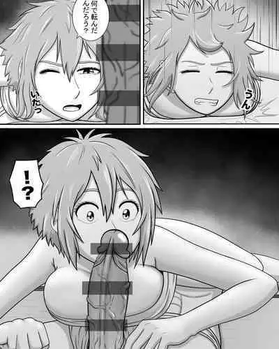 Tomo-chan wa Onnanoko! Ai no asekkaki sumo!