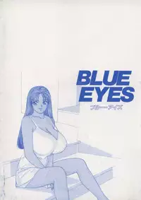 [Tohru Nishimaki] Blue Eyes 1