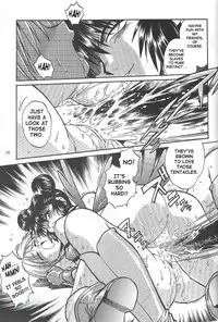 (CR32) [Studio Katsudon (Manabe Jouji)] Tokyo Myu Myu (Tokyo Mew Mew) [English] ｛SaHa｝