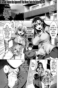[Matsunami Rumi] Oshikake Fiancée Ch. 1-3 [English] [Lazarus H]