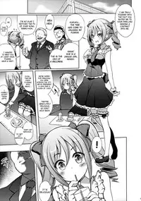 (SC2015 Summer) [Part K (Hitsujibane Shinobu)] Yami ni Nomareta Cinderella | Swallowing Darkness Cinderella (THE IDOLM@STER CINDERELLA GIRLS) [English] {doujin-moe.us}