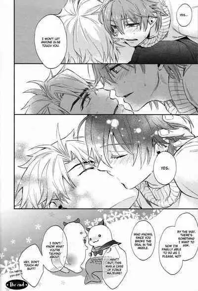 Shiri Fechi nanka ni Sukarete Tamaru ka