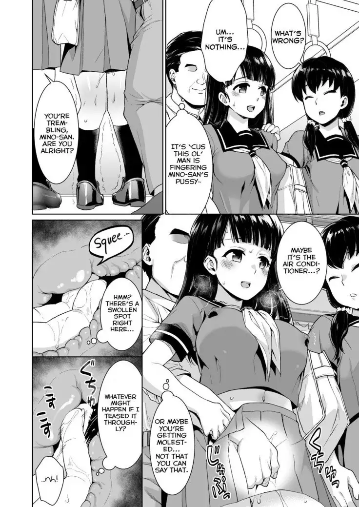Iya da to Ienai Jimikei Shoujo to Chikan Densha | Train Molesting of a Normal Girl Who Can't Refuse