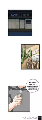 [Edge Edge] SStudy Ch.0-25 (English) (YoManga) (Ongoing)