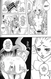 (C75) [Rapid Rabbit (Mr Pavlov)] Flossy Frosty (Final Fantasy XI) [English] [SaHa]