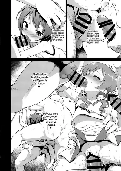 [Rotary Engine (Kannazuki Motofumi)] Cos Mame (Gochuumon wa Usagi desu ka?) [English] {Hennojin} [Digital]