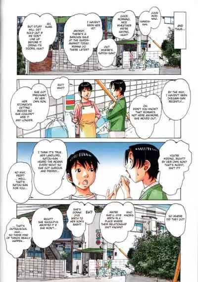 Oyako Yuugi - Parent and Child Game