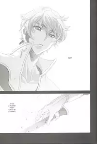 fugue 1 (Code Geass)
