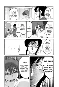 [Tsuyatsuya] Tatoeba Haha ga 5 [English] [Sei-Jin]