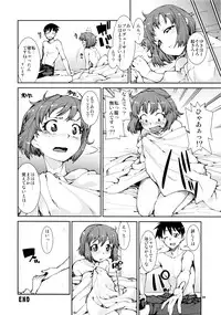 (C83) [Jikomanzoku (Akizuki Itsuki)] Yoidore Yukiho no Honki to Honne (THE IDOLM@STER)