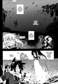 (C93) [enuma elish (Yukimi)] ALTER:PASSIVE SKILL2 (Kantai Collection -KanColle-) [English] [Zero Translations]