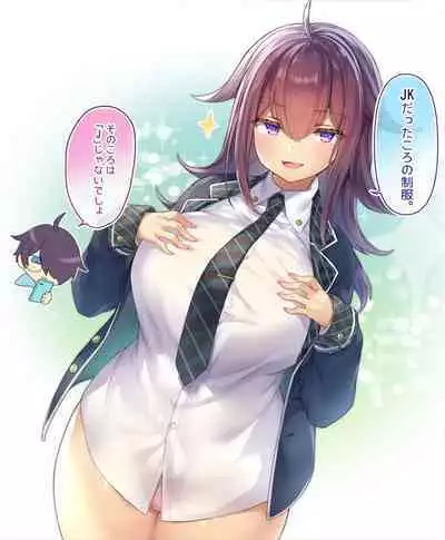 Nyotaika/TSF Summary!