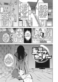 [John K. Pe-ta] Itoshiki Acmate- My Lovely Acmate Ch. 1-2 [English] [theamdrag] [Digital]