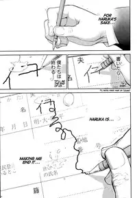 [Shikishiro Konomi] Netoraserare Ch. 19 (Namaiki! 2015-08) [English] [Otokonoko]