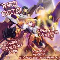 (C81) [Yakiniku Teishoku (Mikokuno Homare, Natsuki Shuri)] CD Play (Infinite Stratos) [English]