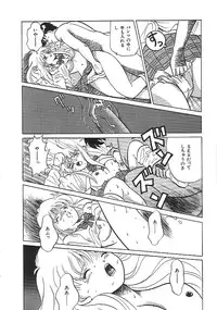 [anthology] INDEEP Vol.01