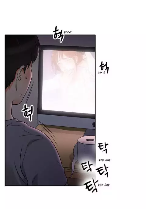 Do It One More Time CH.1-5