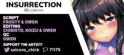 Shizuku no Himegoto | Shizuku's Secret