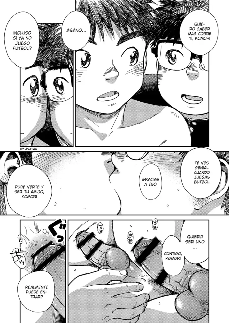 Kagayaku Kimi ni Tsuite